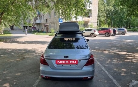 Geely Emgrand 7 I, 2018 год, 1 150 000 рублей, 5 фотография