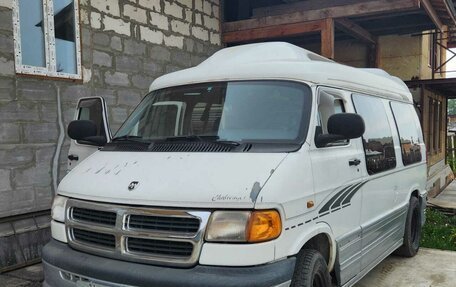 Dodge Ram Van, 1998 год, 1 300 000 рублей, 2 фотография
