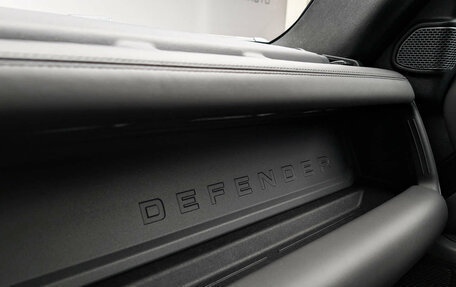 Land Rover Defender II, 2021 год, 7 950 000 рублей, 24 фотография