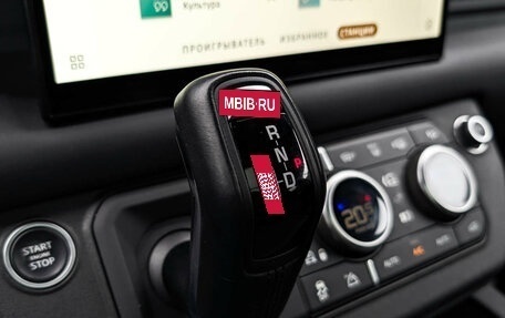 Land Rover Defender II, 2021 год, 7 950 000 рублей, 22 фотография