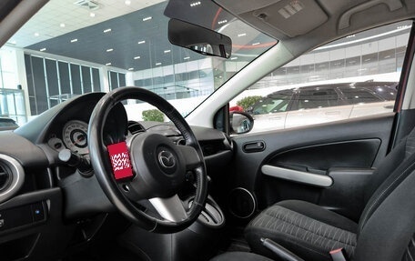 Mazda 2 III, 2008 год, 650 000 рублей, 16 фотография