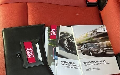 BMW 3 серия, 2012 год, 2 600 000 рублей, 30 фотография