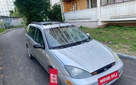 Ford Focus IV, 2004 год, 155 000 рублей, 2 фотография