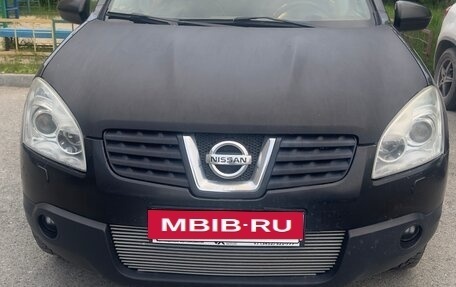 Nissan Qashqai, 2008 год, 950 000 рублей, 2 фотография