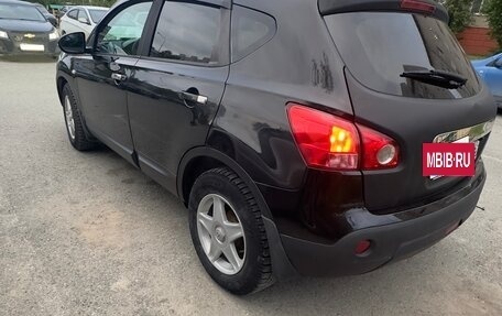 Nissan Qashqai, 2008 год, 950 000 рублей, 5 фотография