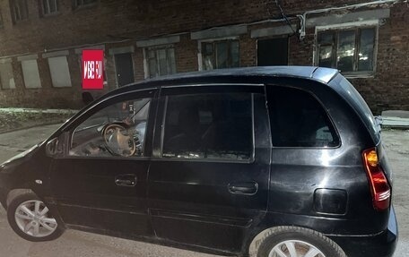 Hyundai Matrix I рестайлинг, 2003 год, 320 000 рублей, 4 фотография