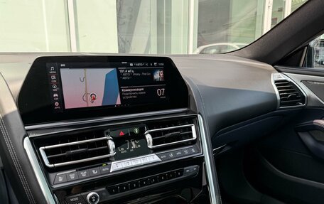 BMW 8 серия, 2020 год, 9 450 000 рублей, 15 фотография
