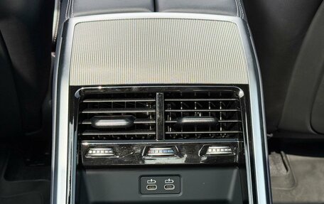 BMW 8 серия, 2020 год, 9 450 000 рублей, 26 фотография