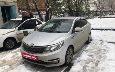 KIA Rio III рестайлинг, 2017 год, 908 100 рублей, 1 фотография