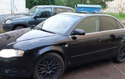Audi A4, 2006 год, 850 000 рублей, 1 фотография