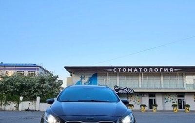 KIA cee'd III, 2013 год, 1 050 000 рублей, 1 фотография