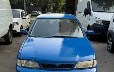 Nissan Primera II рестайлинг, 1996 год, 130 000 рублей, 1 фотография