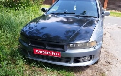Mitsubishi Galant VIII, 2002 год, 250 000 рублей, 1 фотография