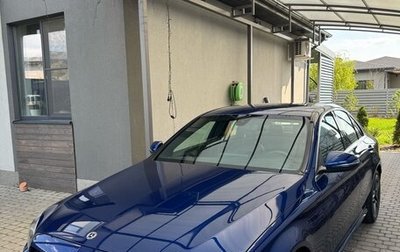 Mercedes-Benz C-Класс, 2018 год, 2 800 000 рублей, 1 фотография