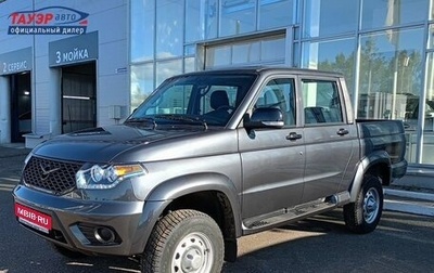 ЛуАЗ Pickup, 2025 год, 1 931 000 рублей, 1 фотография