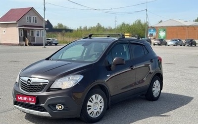 Opel Mokka I, 2014 год, 880 000 рублей, 1 фотография
