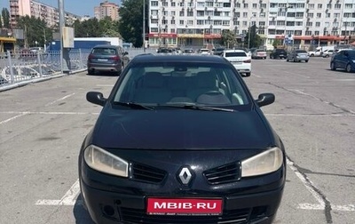 Renault Megane II, 2006 год, 250 000 рублей, 1 фотография
