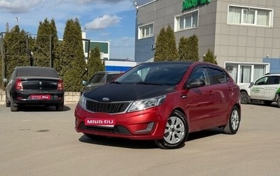 KIA Rio III рестайлинг, 2014 год, 630 000 рублей, 1 фотография