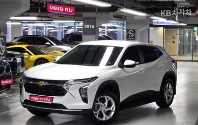 Chevrolet Trax, 2024 год, 2 300 000 рублей, 1 фотография