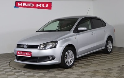 Volkswagen Polo VI (EU Market), 2012 год, 569 990 рублей, 1 фотография