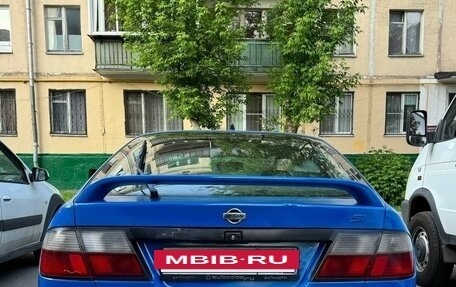 Nissan Primera II рестайлинг, 1996 год, 130 000 рублей, 5 фотография