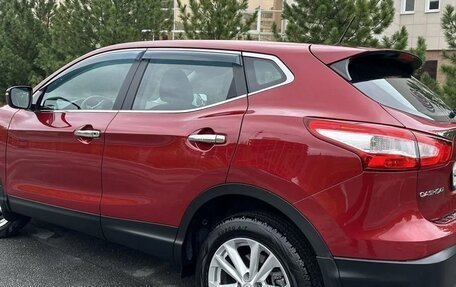 Nissan Qashqai, 2014 год, 1 530 000 рублей, 2 фотография