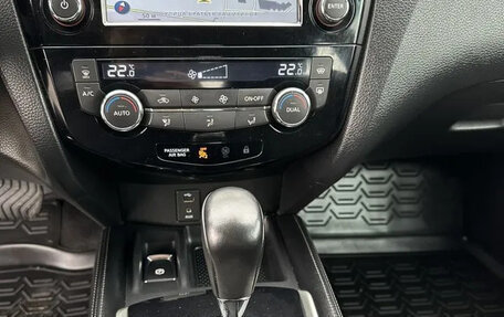 Nissan Qashqai, 2014 год, 1 530 000 рублей, 6 фотография
