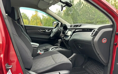 Nissan Qashqai, 2014 год, 1 530 000 рублей, 9 фотография