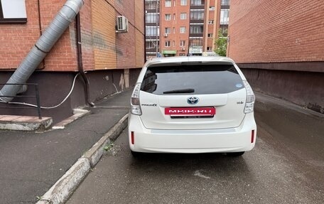 Toyota Prius Alpha I (ZVW40/41), 2014 год, 1 500 000 рублей, 2 фотография