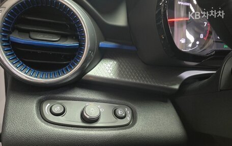 Chevrolet Trax, 2024 год, 2 300 000 рублей, 15 фотография