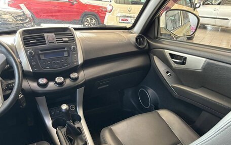 Lifan X60 I рестайлинг, 2014 год, 560 000 рублей, 10 фотография