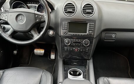 Mercedes-Benz M-Класс AMG, 2008 год, 1 850 000 рублей, 11 фотография