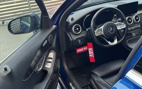 Mercedes-Benz C-Класс, 2018 год, 2 800 000 рублей, 11 фотография
