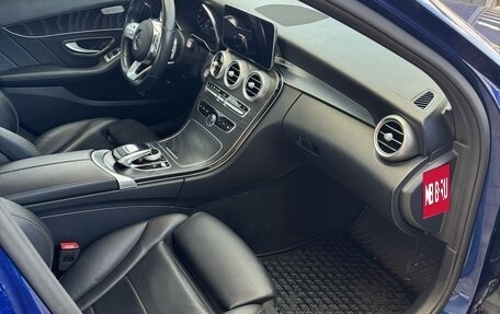 Mercedes-Benz C-Класс, 2018 год, 2 800 000 рублей, 10 фотография