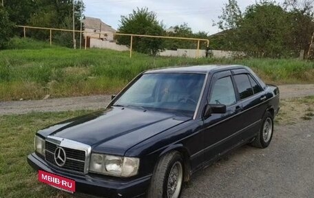 Mercedes-Benz 190 (W201), 1992 год, 270 000 рублей, 2 фотография