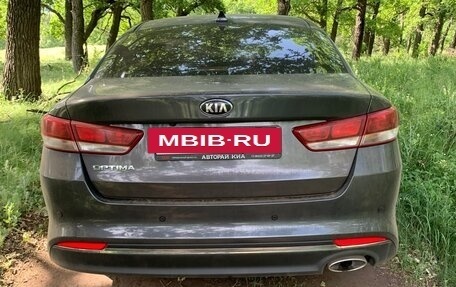 KIA Optima IV, 2017 год, 1 670 000 рублей, 2 фотография