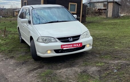 Honda Odyssey II, 2002 год, 730 000 рублей, 5 фотография