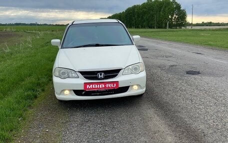 Honda Odyssey II, 2002 год, 730 000 рублей, 3 фотография