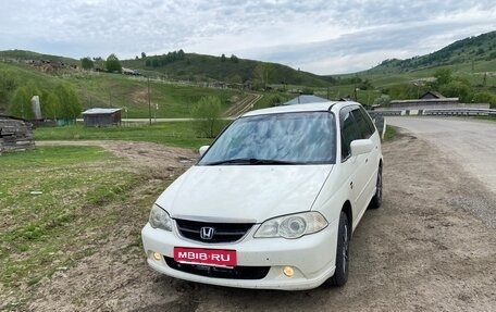Honda Odyssey II, 2002 год, 730 000 рублей, 2 фотография