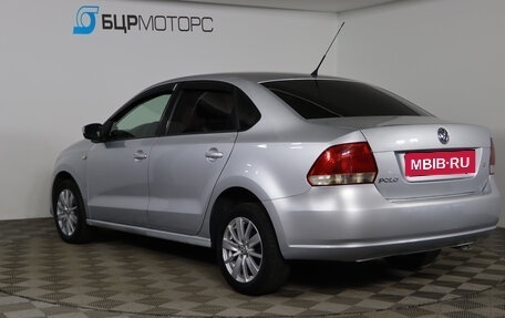 Volkswagen Polo VI (EU Market), 2012 год, 569 990 рублей, 7 фотография
