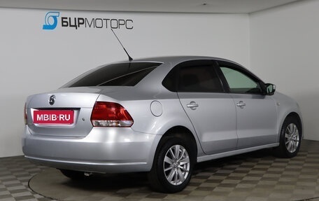 Volkswagen Polo VI (EU Market), 2012 год, 569 990 рублей, 5 фотография
