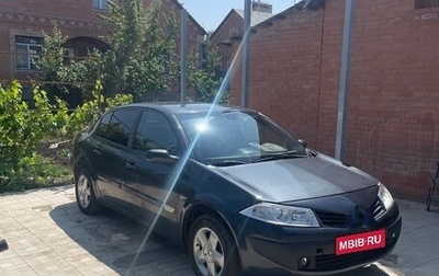 Renault Megane II, 2006 год, 450 000 рублей, 1 фотография