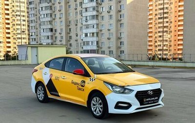 Hyundai Solaris II рестайлинг, 2018 год, 590 000 рублей, 1 фотография