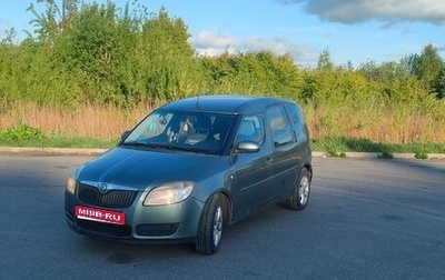 Skoda Roomster, 2007 год, 470 000 рублей, 1 фотография