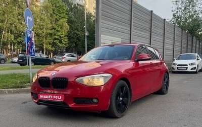 BMW 1 серия, 2012 год, 1 270 000 рублей, 1 фотография