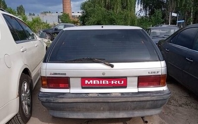 Mitsubishi Colt III, 1989 год, 210 000 рублей, 1 фотография