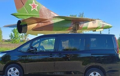 Toyota Noah III, 2018 год, 2 395 000 рублей, 1 фотография