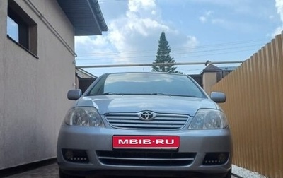 Toyota Corolla, 2005 год, 999 000 рублей, 1 фотография