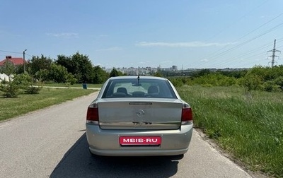 Opel Vectra C рестайлинг, 2006 год, 595 000 рублей, 1 фотография