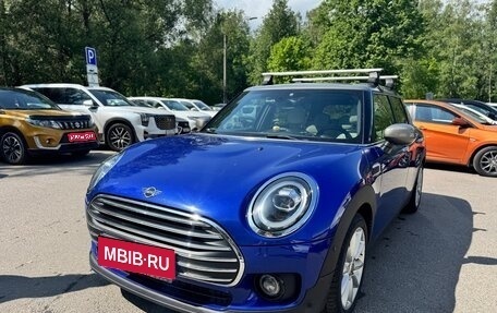 MINI Clubman, 2020 год, 3 000 000 рублей, 1 фотография
